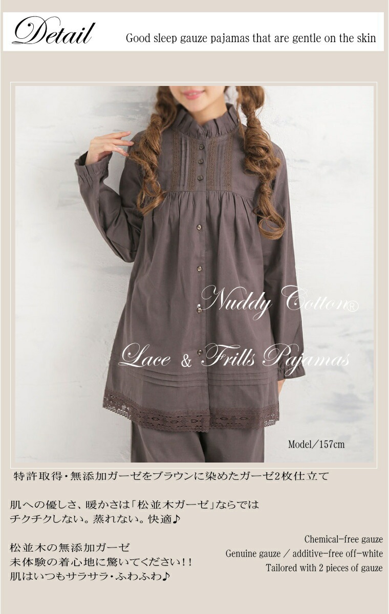 �ھ����ڤ�2�ť������ѥ���ޡۥ��祳��֥饦�󿧥졼���դ��ե��2��Ĺµ�������ѥ���� ̵ź�å̡��ǥ����åȥ�(R)�������ѥ���� ���ʤΥѥ���� ��̲�ѥ���ޡ��۴�®����������OK���������ۥ��ȥԡ����Ҵ�ȩ�ˤ�