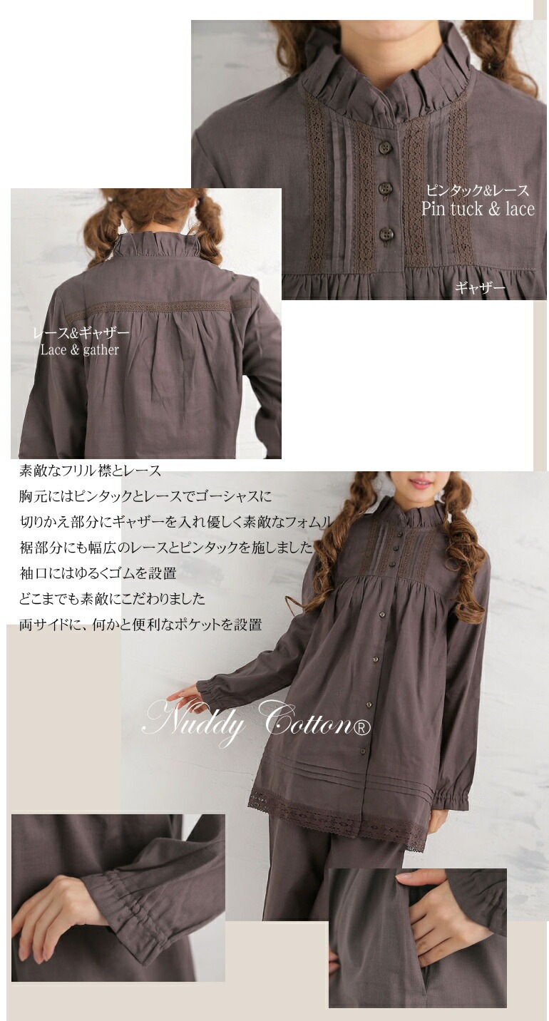 �ھ����ڤ�2�ť������ѥ���ޡۥ��祳��֥饦�󿧥졼���դ��ե��2��Ĺµ�������ѥ���� ̵ź�å̡��ǥ����åȥ�(R)�������ѥ���� ���ʤΥѥ���� ��̲�ѥ���ޡ��۴�®����������OK���������ۥ��ȥԡ����Ҵ�ȩ�ˤ�