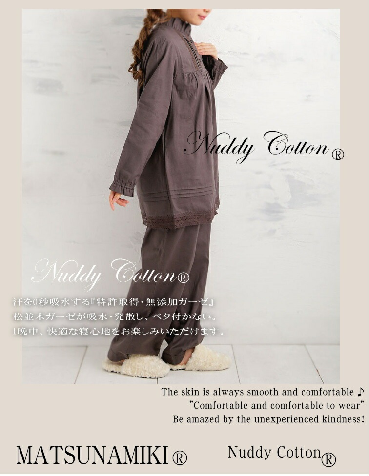 �ھ����ڤ�2�ť������ѥ���ޡۥ��祳��֥饦�󿧥졼���դ��ե��2��Ĺµ�������ѥ���� ̵ź�å̡��ǥ����åȥ�(R)�������ѥ���� ���ʤΥѥ���� ��̲�ѥ���ޡ��۴�®����������OK���������ۥ��ȥԡ����Ҵ�ȩ�ˤ�