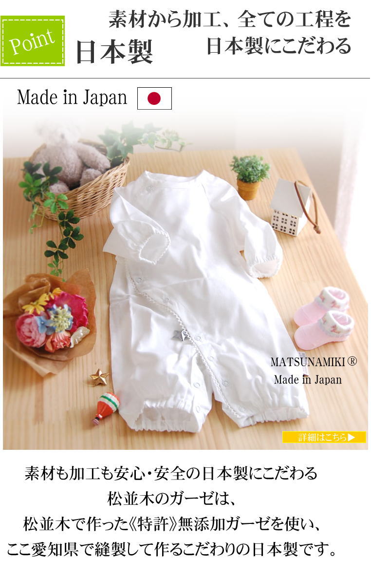 �����ڥ��ꥸ�ʥ� 2�� ̵ź�� ������ ���С������롦����ѡ��� L������ ȩ�ˤ䤵���� ��ʪ�Υ����� 2��Ť� ���С������� ������<br>���Υ��䡼��ˡ Nuddy Cotton �õ� ̵ź�å����� ��100�� �����ƥå���ǧ�� �Ҵ�ȩ ȩ�Ӥ�/�������к� �ġ�������������/������ �л��ˤ�