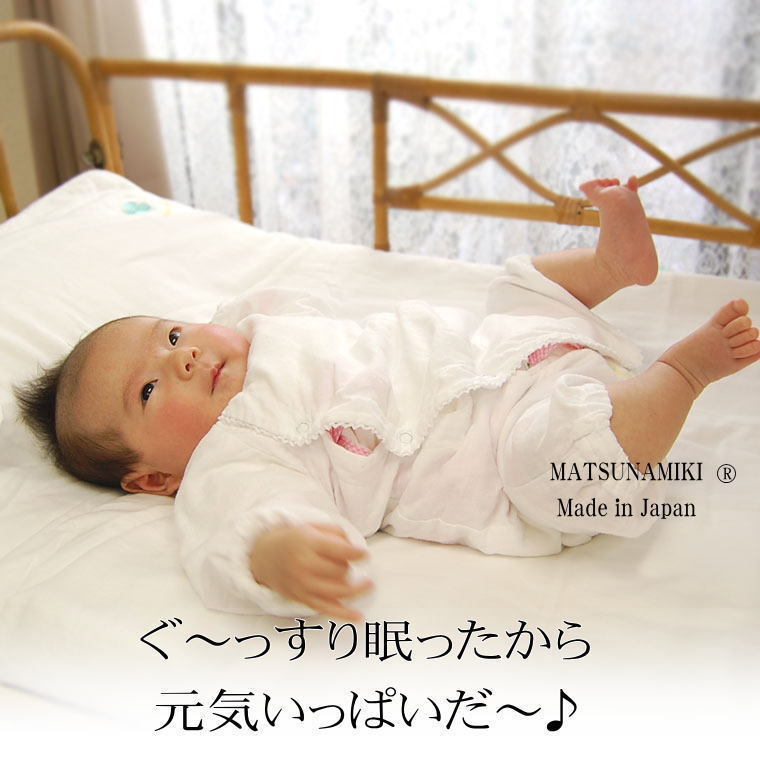 �����ڥ��ꥸ�ʥ� 2�� ̵ź�� ������ ���С������롦����ѡ��� L������ ȩ�ˤ䤵���� ��ʪ�Υ����� 2��Ť� ���С������� ������<br>���Υ��䡼��ˡ Nuddy Cotton �õ� ̵ź�å����� ��100�� �����ƥå���ǧ�� �Ҵ�ȩ ȩ�Ӥ�/�������к� �ġ�������������/������ �л��ˤ�