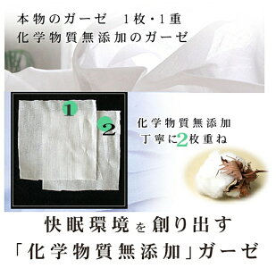 �ޥ��С� ���󥰥� 150��55cm�֥��顼̵�� �ԥ� �֥롼 �١�����׾����� ������<br>����륮�������ȥԡ������ˤ�ȩ��ͥ������100�󥫥顼������2�ť������ޥ��С����ߥ��С� �۴�®����������OK