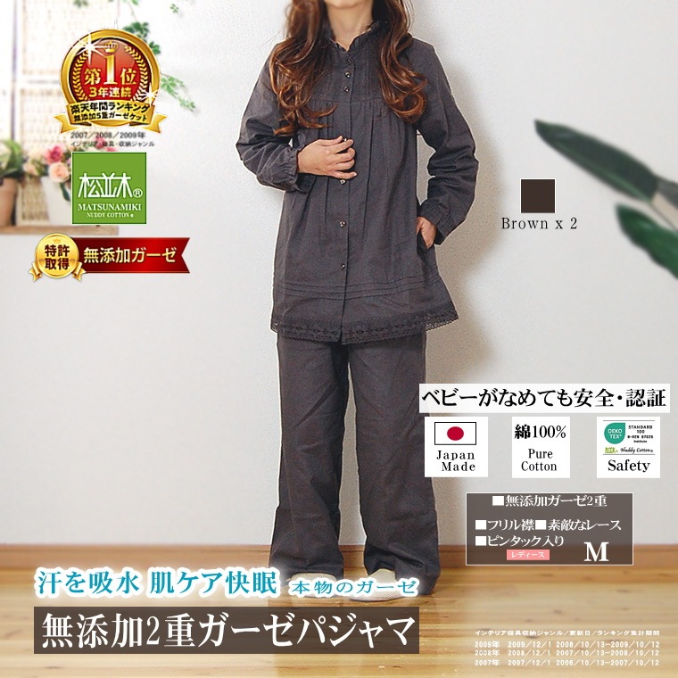 �ھ����ڤ�2�ť������ѥ���ޡۥ��祳��֥饦�󿧥졼���դ��ե��2��Ĺµ�������ѥ���� ̵ź�å̡��ǥ����åȥ�(R)�������ѥ���� ���ʤΥѥ���� ��̲�ѥ���ޡ��۴�®����������OK���������ۥ��ȥԡ����Ҵ�ȩ�ˤ�