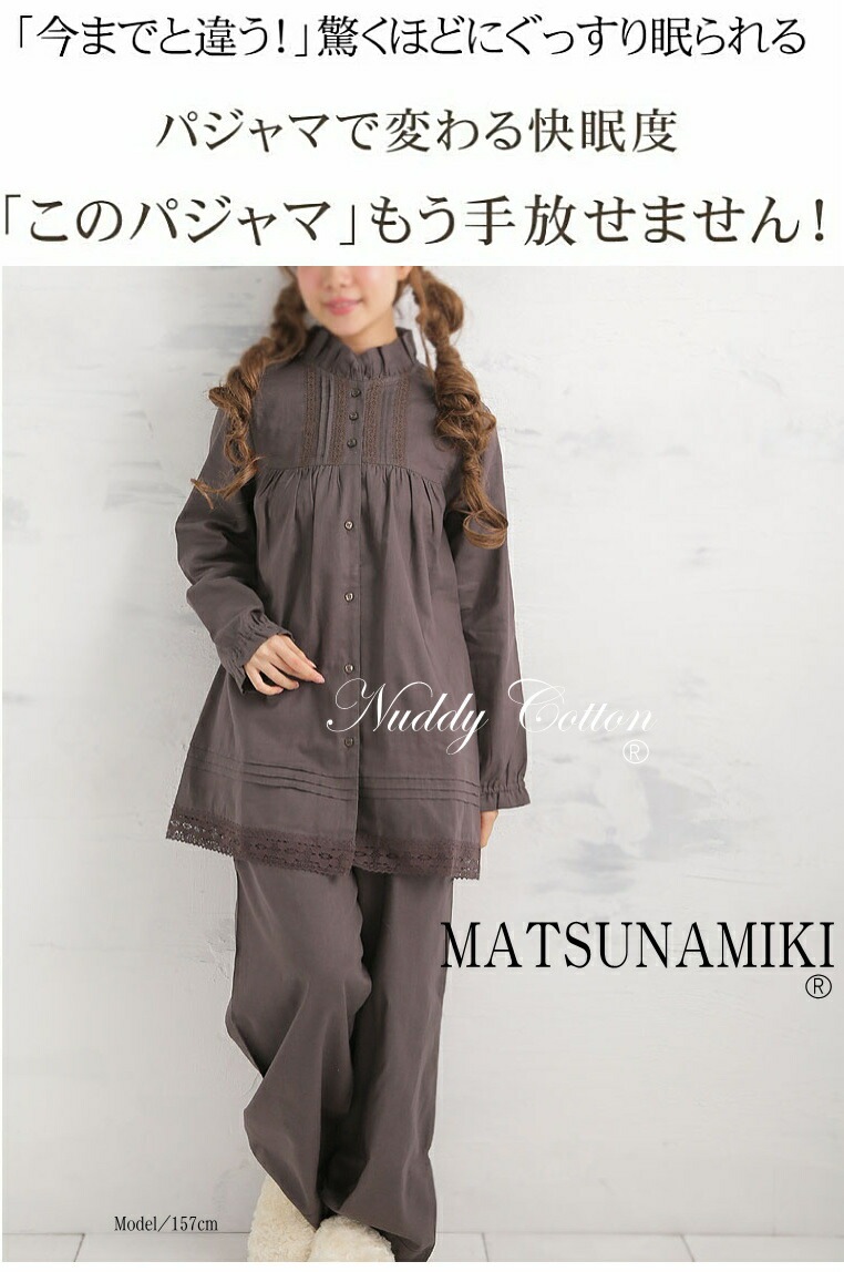 �ھ����ڤ�2�ť������ѥ���ޡۥ��祳��֥饦�󿧥졼���դ��ե��2��Ĺµ�������ѥ���� ̵ź�å̡��ǥ����åȥ�(R)�������ѥ���� ���ʤΥѥ���� ��̲�ѥ���ޡ��۴�®����������OK���������ۥ��ȥԡ����Ҵ�ȩ�ˤ�