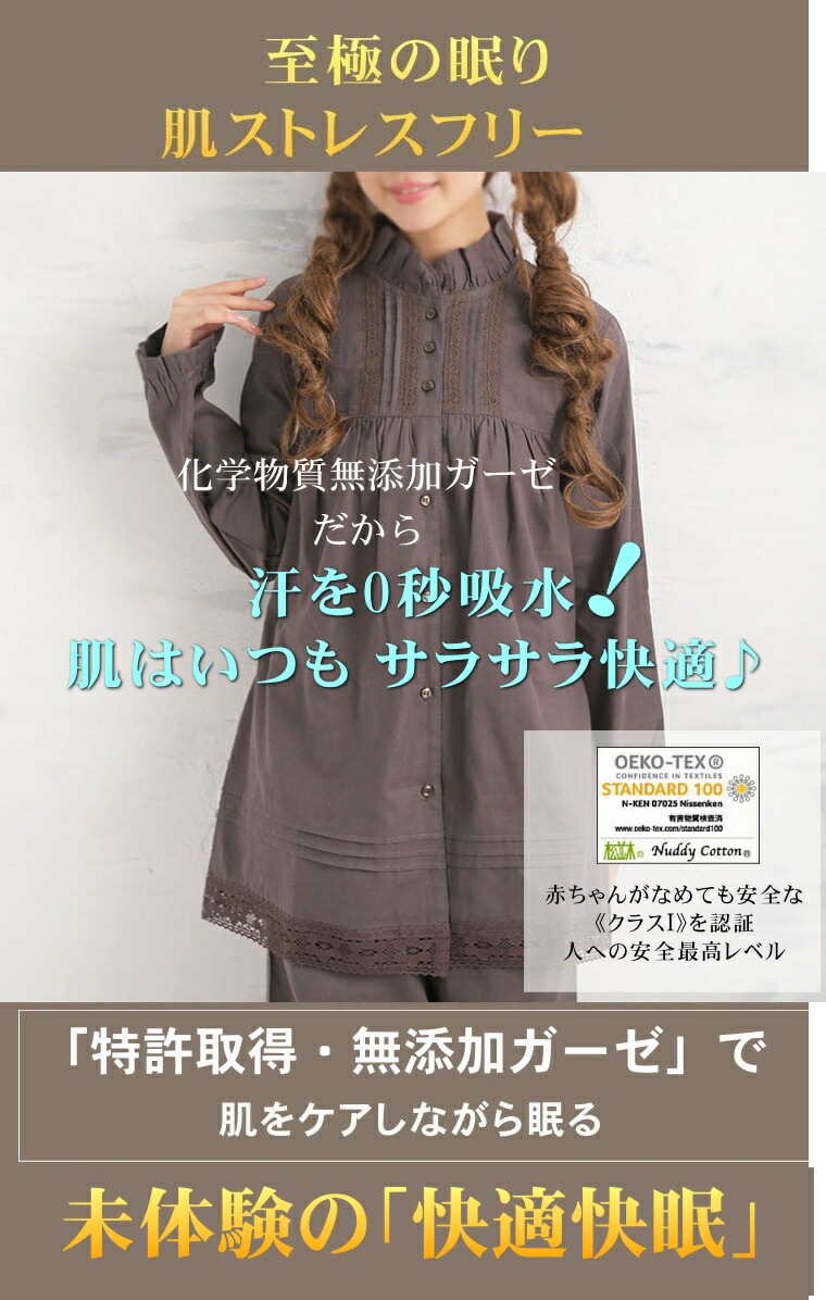 �ھ����ڤ�2�ť������ѥ���ޡۥ��祳��֥饦�󿧥졼���դ��ե��2��Ĺµ�������ѥ���� ̵ź�å̡��ǥ����åȥ�(R)�������ѥ���� ���ʤΥѥ���� ��̲�ѥ���ޡ��۴�®����������OK���������ۥ��ȥԡ����Ҵ�ȩ�ˤ�