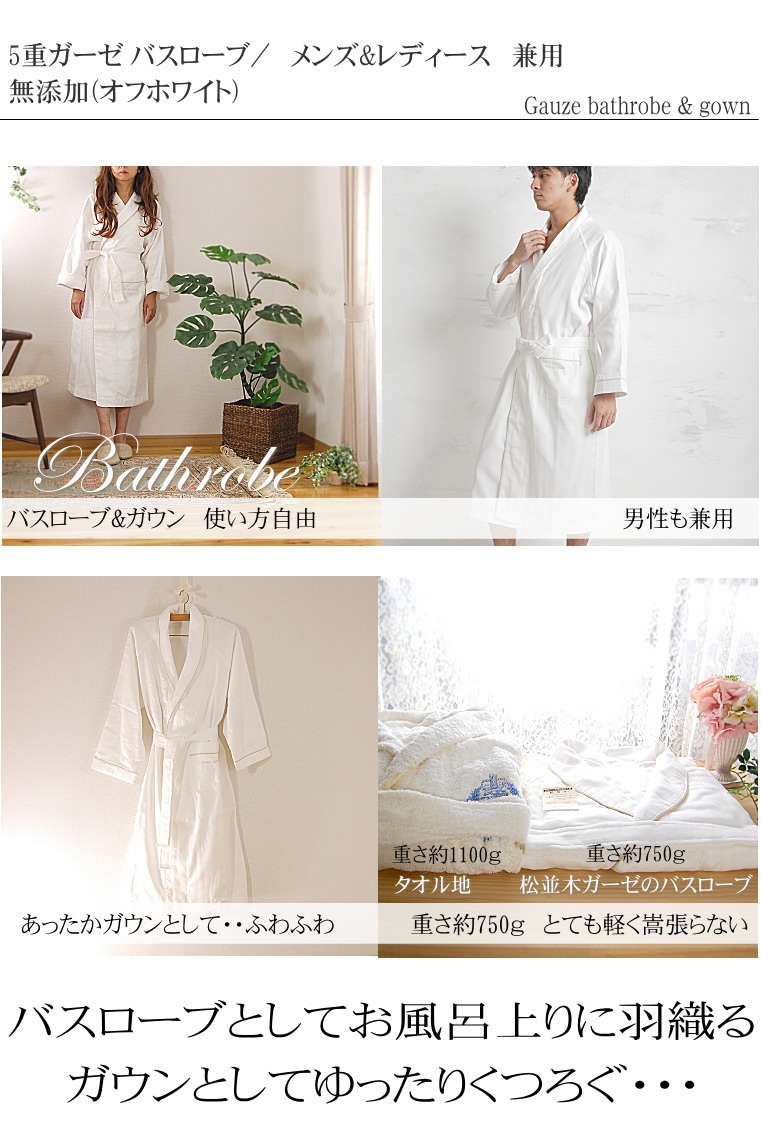 ھڤ5ť󡿥Х֡Ķۿ塪ͥȩꡪΤ¤餰Nuddy Cotton5ťХַ󥬥