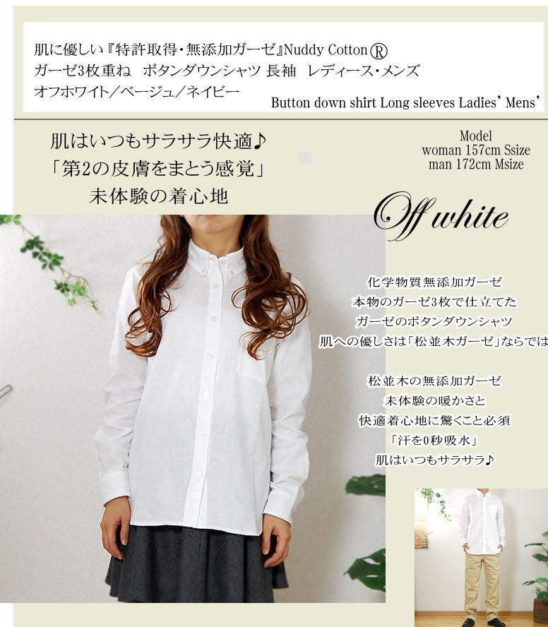 ȩ��ͥ�����忴�ϡ����餵����Ȥ�����ȩ��ͥ�������ä���3�ť������ܥ�������󥷥��<br>*�١����塢�ͥ��ӡ������եۥ磻�ȡ����ȥԡ����Ҵ�ȩ�� �����ڥ��ꥸ�ʥ����������<br>���߸˸¤ꡣ���伡�轪λ��