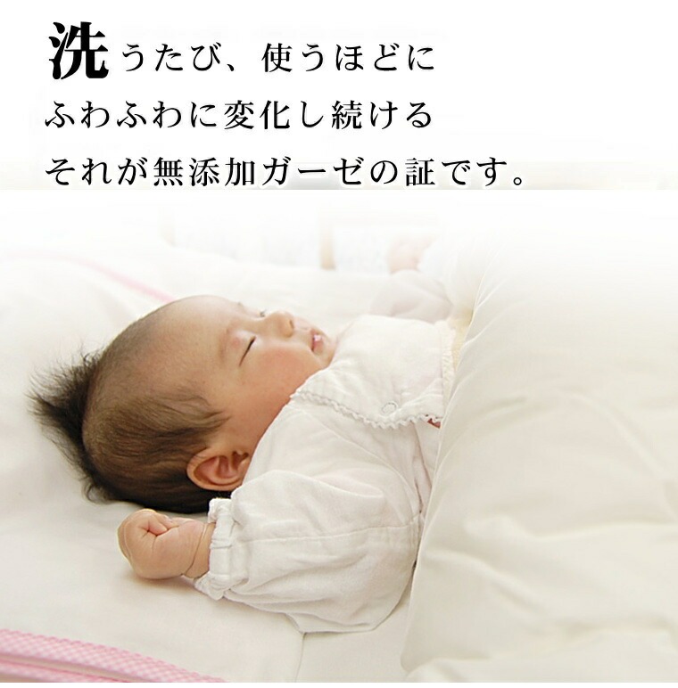 3�ť������ݤ����ĥ��С� *�٥ӡ�������100��130cm��85��115cm * ���եۥ磻��<br>�ݰ��Τ��뿲���Ĥˤ�����ä����ݤ��դȤ󥫥С� �۴�®�� ������OK ��100% ���ȥԡ�������ʪ���Ҵ�ȩ�� ȩ��ͥ����[̵ź��Nuddy Cotton(R)]����������