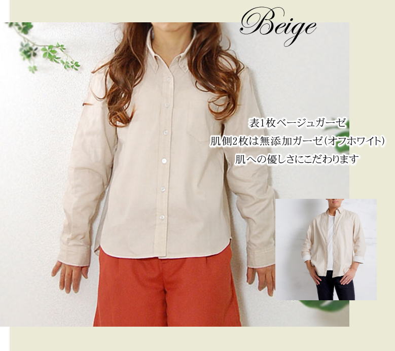 ȩ��ͥ�����忴�ϡ����餵����Ȥ�����ȩ��ͥ�������ä���3�ť������ܥ�������󥷥��<br>*�١����塢�ͥ��ӡ������եۥ磻�ȡ����ȥԡ����Ҵ�ȩ�� �����ڥ��ꥸ�ʥ����������<br>���߸˸¤ꡣ���伡�轪λ��