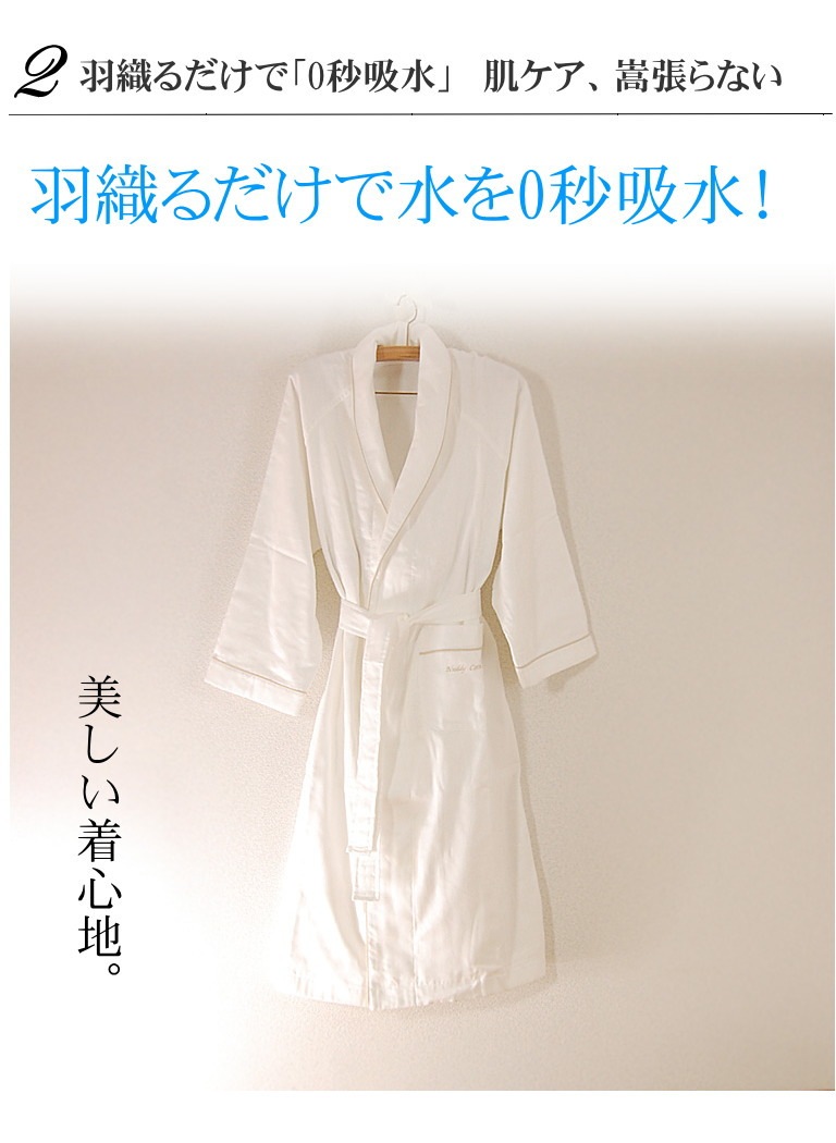 ھڤ5ť󡿥Х֡Ķۿ塪ͥȩꡪΤ¤餰Nuddy Cotton5ťХַ󥬥