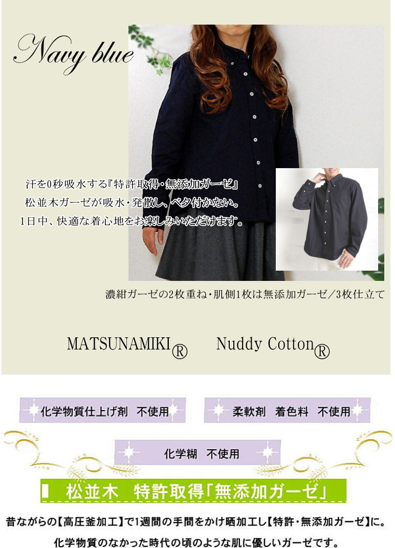 ȩ��ͥ�����忴�ϡ����餵����Ȥ�����ȩ��ͥ�������ä���3�ť������ܥ�������󥷥��<br>*�١����塢�ͥ��ӡ������եۥ磻�ȡ����ȥԡ����Ҵ�ȩ�� �����ڥ��ꥸ�ʥ����������<br>���߸˸¤ꡣ���伡�轪λ��