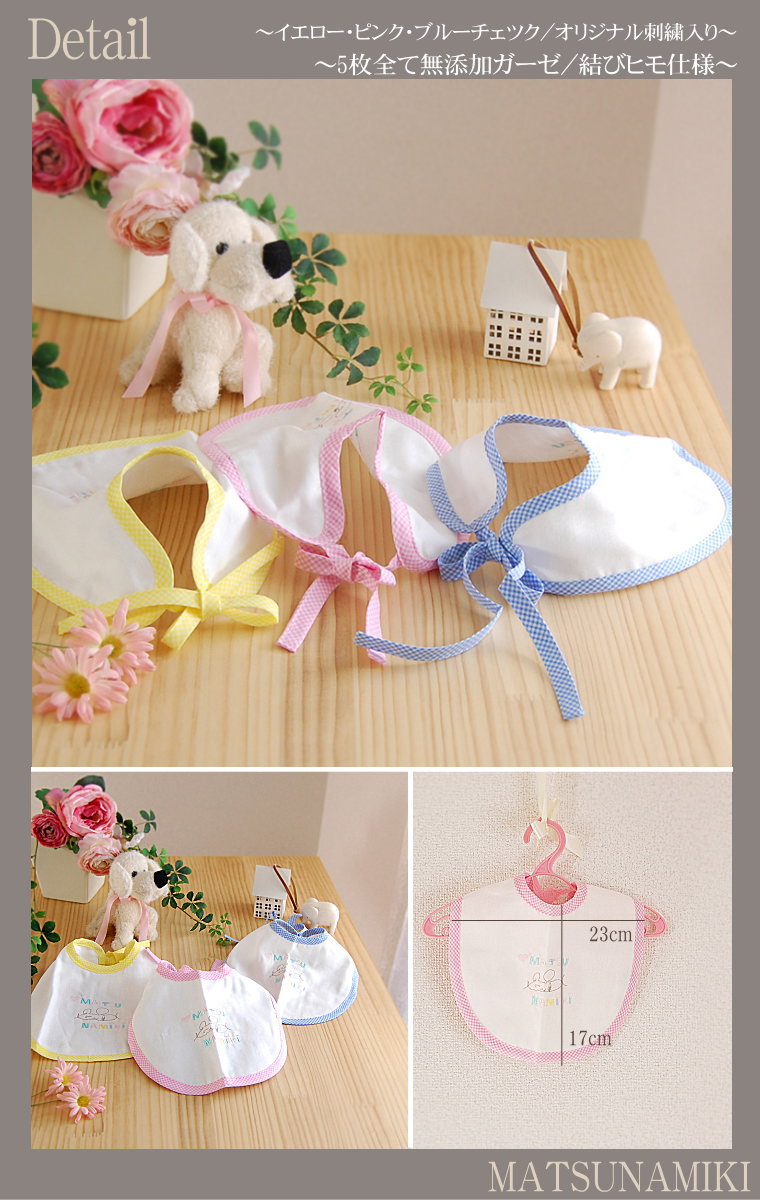 �����ڥ��ꥸ�ʥ� ȩ��ͥ������Nuddy Cotton��5�ť�����*�����å����� ɳ�դ������� �ɽ��դ�����������