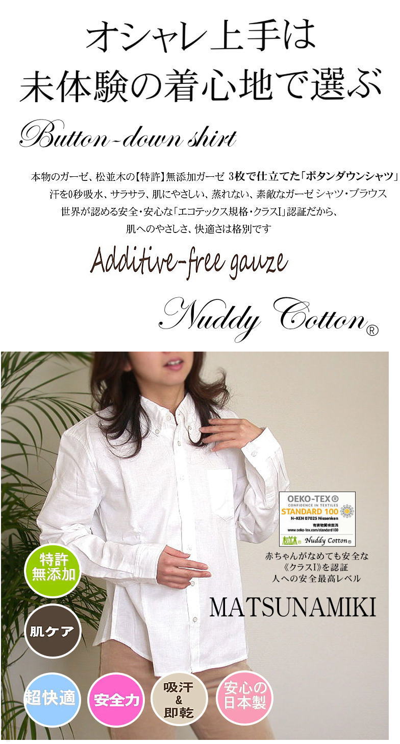 ȩ��ͥ�����忴�ϡ����餵����Ȥ�����ȩ��ͥ�������ä���3�ť������ܥ�������󥷥��<br>*�١����塢�ͥ��ӡ������եۥ磻�ȡ����ȥԡ����Ҵ�ȩ�� �����ڥ��ꥸ�ʥ����������<br>���߸˸¤ꡣ���伡�轪λ��