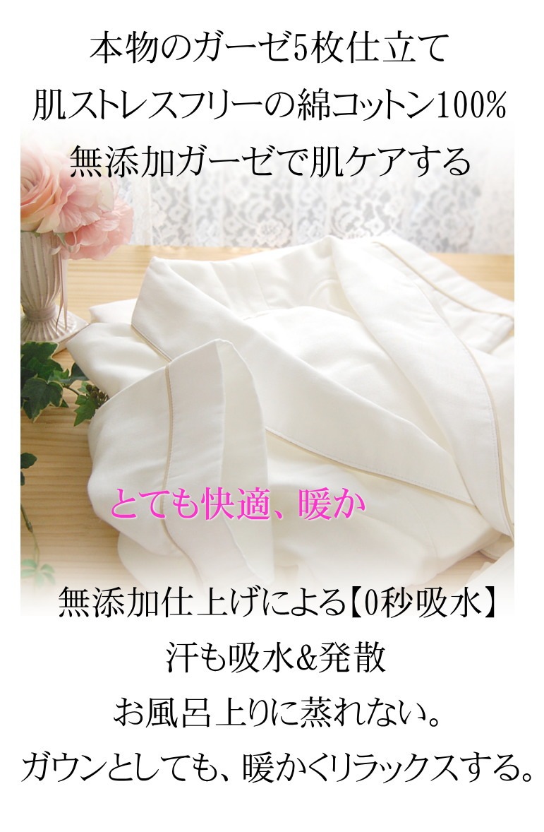 ھڤ5ť󡿥Х֡Ķۿ塪ͥȩꡪΤ¤餰Nuddy Cotton5ťХַ󥬥