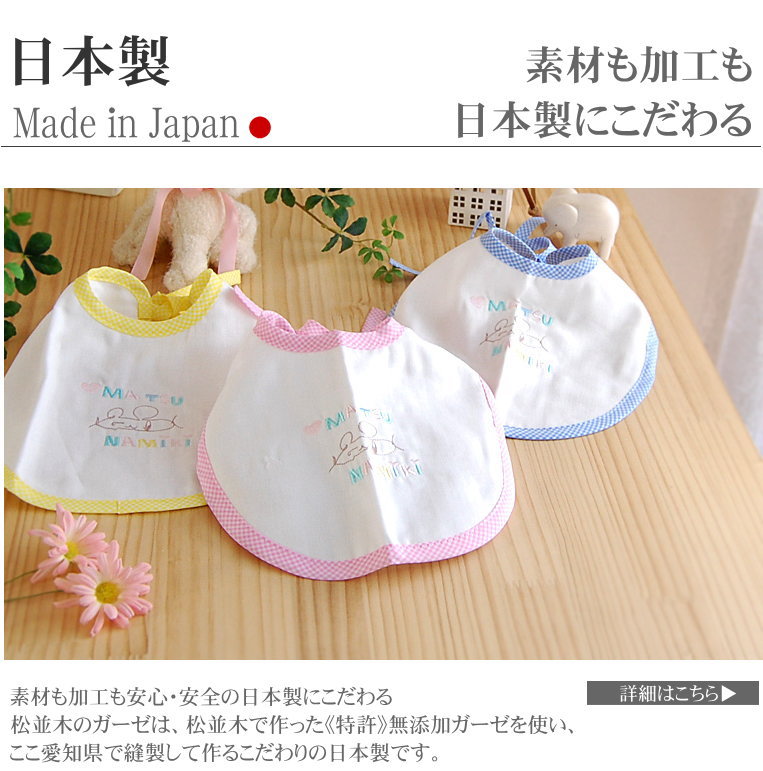 �����ڥ��ꥸ�ʥ� ȩ��ͥ������Nuddy Cotton��5�ť�����*�����å����� ɳ�դ������� �ɽ��դ�����������