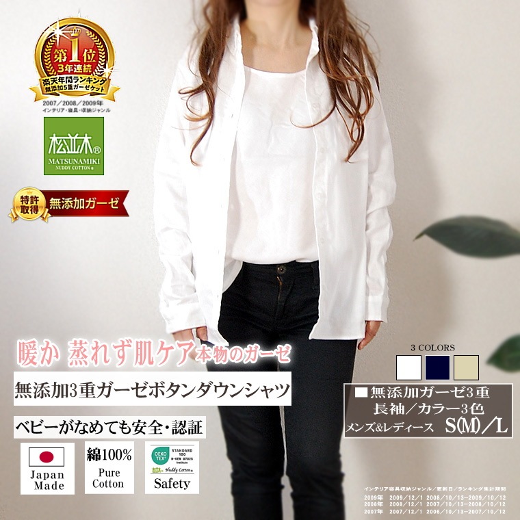 ȩ��ͥ�����忴�ϡ����餵����Ȥ�����ȩ��ͥ�������ä���3�ť������ܥ�������󥷥��<br>*�١����塢�ͥ��ӡ������եۥ磻�ȡ����ȥԡ����Ҵ�ȩ�� �����ڥ��ꥸ�ʥ����������<br>���߸˸¤ꡣ���伡�轪λ��