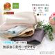 ������ ���ݡ��ĥ����� 48��110cm ���顼̵��5��<br>ȩ��ͥ���� ������ ̵ź�� ������ 5��Ť� 0�õۿ� ������ ������ Nuddy Cotton ��100�� �����ƥå���ǧ�� �����������ʤ� �Ҵ�ȩ ���ȥԡ� �դ�դ� ���ݡ��ĥ�����