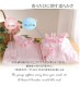 �����ڤΥ��顼̵�ϥե��Ĺµ������2�ť������ѥ���ޡ���100�󥬡������åȥ�ԥ󥯡��֥롼�����꡼�� 2�ť������ѥ���ޡ���ǥ�����<br>���֥륬������Ķ�����忴��/����륮��/���ȥԡ��Ҵ�ȩ/�۴�®��/������OK/�������/������