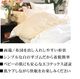 �ޥ��С� ���󥰥� 150��55cm�֥��顼̵�� �ԥ� �֥롼 �١�����׾����� ������<br>����륮�������ȥԡ������ˤ�ȩ��ͥ������100�󥫥顼������2�ť������ޥ��С����ߥ��С� �۴�®����������OK