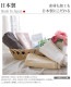 ������ ���ݡ��ĥ����� 48��110cm ���顼̵��5��<br>ȩ��ͥ���� ������ ̵ź�� ������ 5��Ť� 0�õۿ� ������ ������ Nuddy Cotton ��100�� �����ƥå���ǧ�� �����������ʤ� �Ҵ�ȩ ���ȥԡ� �դ�դ� ���ݡ��ĥ�����