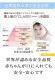 ��ʪ�Υ�����1���Ω�ƥ֥饦������ġ�Ĺµ/���եۥ磻�ȡ��֥롼���٥ӡ��ԥ󥯡�ǻ��<br>ȩ�����������ڤ�̵ź�� ��������Nuddy Cotton��(R)��100��/�������к����۴�®��/������OK/���к���UV�к��ˡ��������� �Ƥδ��к���̵�θ����忴�ϡ��ä�������ڤ���