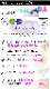 ��ˤ�����ˤ���Nuddy Cotton�ۥ�����ø��5��ť������ϥ󥫥�3������ϥ󥫥����եȥ��åȡ���������