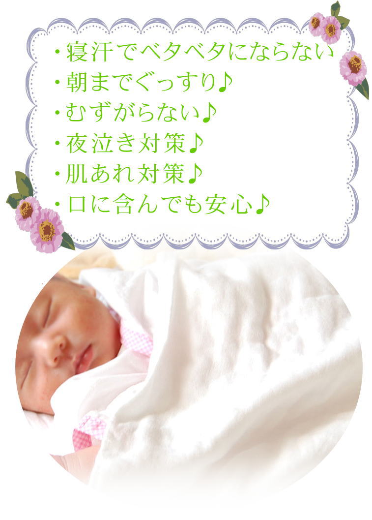 5ťå*٥ӡ85115cm*٤10<br>ոߤθ֥ʢȩ̵ͥźNuddy Cotton(R)Ҵȩȥԡˤ۴® OK ٥ӡѥåKidsѥ˥ѥåȡۡھڤΥåȡ