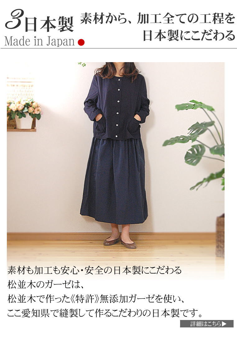 ̤�θ����忴�� �Ρ����顼���㥱�åȷ󥫡��ǥ����� �֥�å����ͥ��ӡ����١����� ������2�� �̡��ǥ����åȥ� ��ǥ������ե꡼ ��100�� �����ڥ��ꥸ�ʥ����������