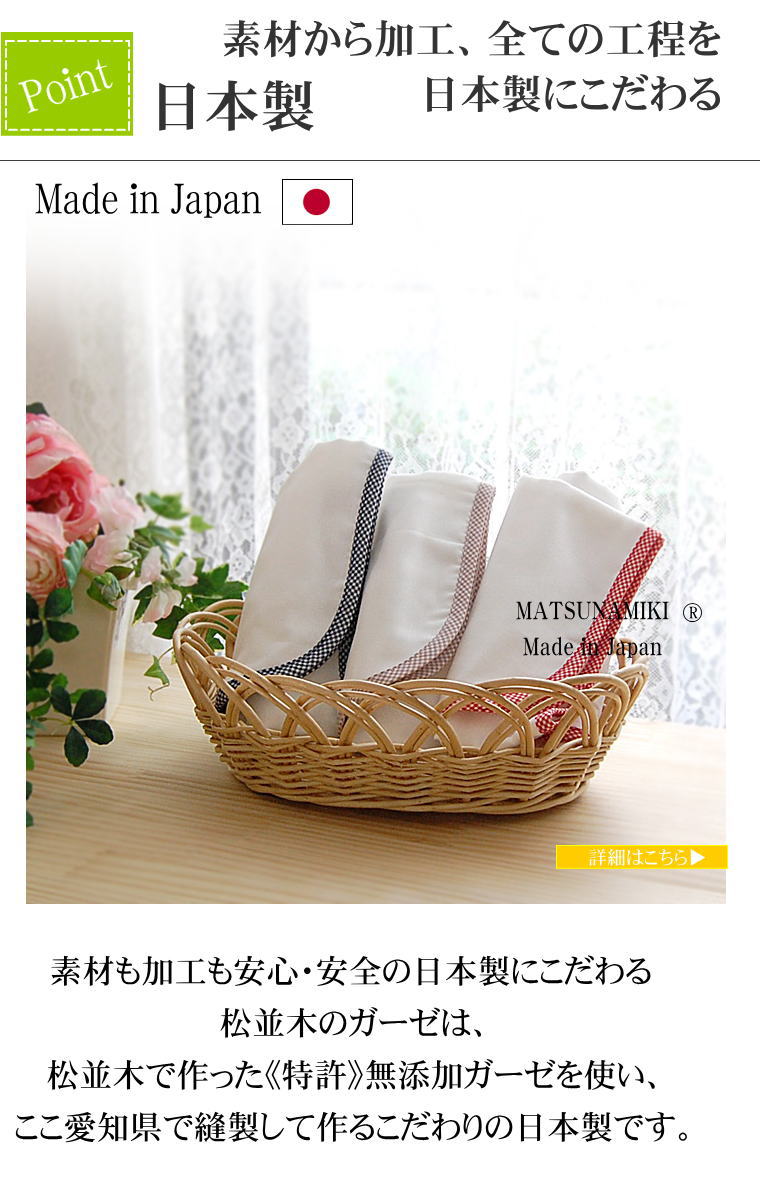 5�ť����� �ե����������� ���󥬥�����å���/3�� ��35��85cm ȩ��ͥ���� ������ ̵ź�� ������ 5��Ť� ������<br>Nuddy Cotton ��100�� �����ƥå���ǧ�� �Ҵ�ȩ ���ȥԡ� �դ�դ� ��ĥ��ʤ� �Х�������