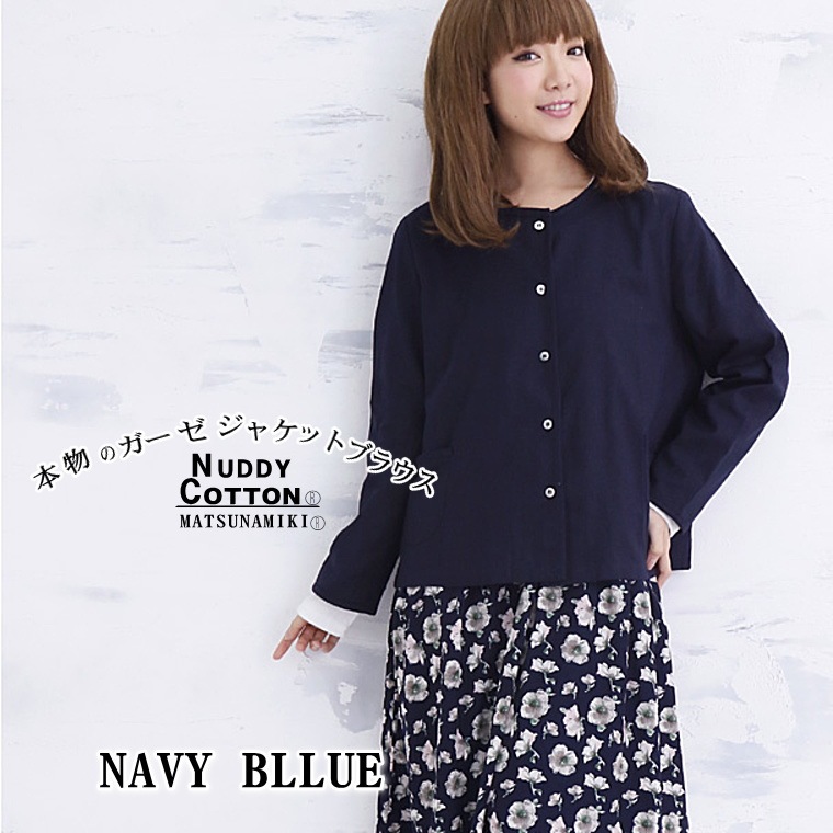 ̤�θ����忴�� �Ρ����顼���㥱�åȷ󥫡��ǥ����� �֥�å����ͥ��ӡ����١����� ������2�� �̡��ǥ����åȥ� ��ǥ������ե꡼ ��100�� �����ڥ��ꥸ�ʥ����������