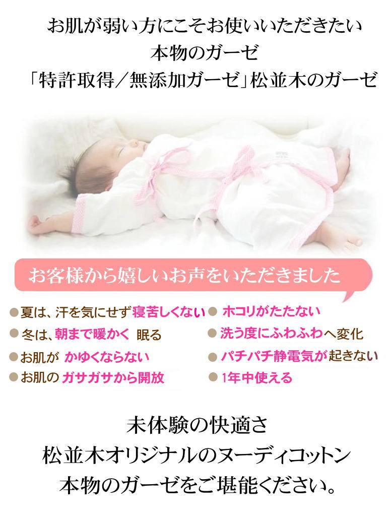 ̤�θ����忴�� �Ρ����顼���㥱�åȷ󥫡��ǥ����� �֥�å����ͥ��ӡ����١����� ������2�� �̡��ǥ����åȥ� ��ǥ������ե꡼ ��100�� �����ڥ��ꥸ�ʥ����������