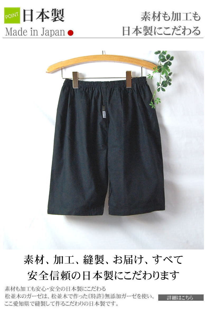 ȩ��ͥ����̵ź�á�Nuddy Cotton�ۥ�����2��Ťͥ�����åȷ��ڥ������ȷ󥹥ƥƥ�*��ǥ����������ȥԡ����Ҵ�ȩ�ˤ� ȩ�Ӥ� ���� �������к� �۴���®�� ������OK����������