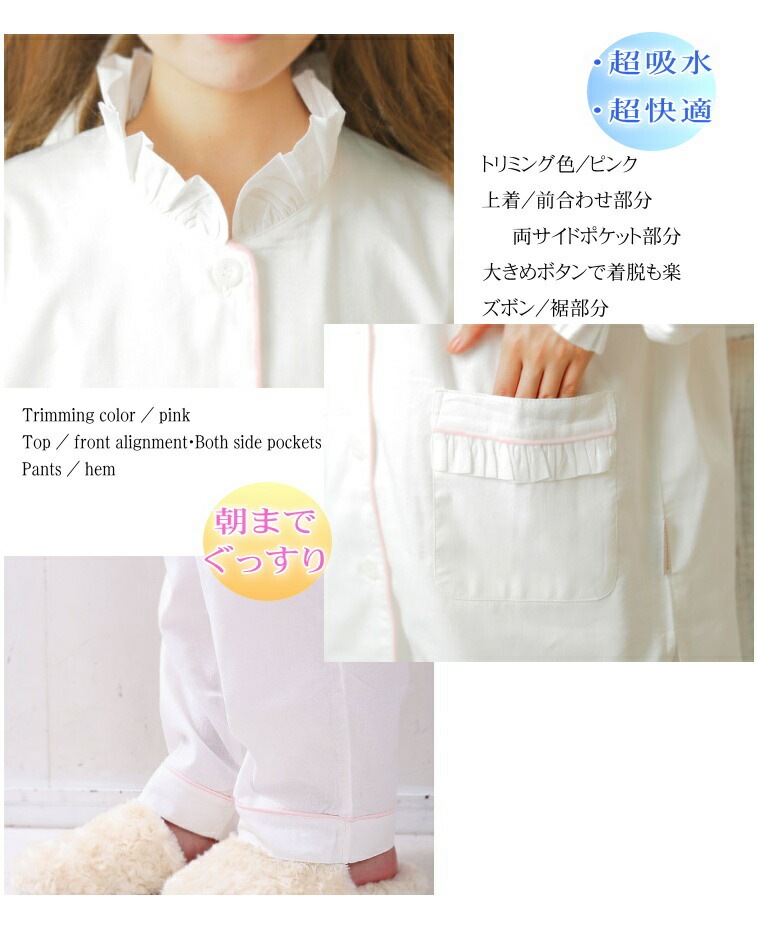 ؾڤΥե2ťѥޥեۥ磻Ĺµ100̵źáNuddy CottonۡR ʤΥѥ    2ť ѥ*ǥ<br>ͤޤ//֥륬Ķ륮.ȥԡ/۴®/OK//