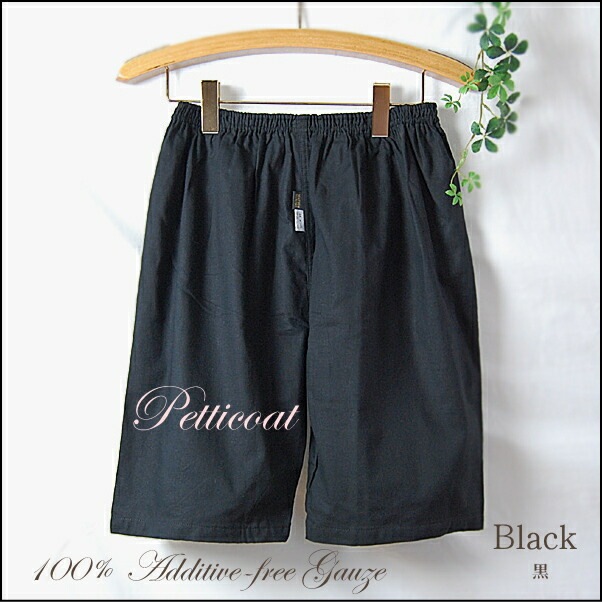 ȩ��ͥ����̵ź�á�Nuddy Cotton�ۥ�����2��Ťͥ�����åȷ��ڥ������ȷ󥹥ƥƥ�*��ǥ����������ȥԡ����Ҵ�ȩ�ˤ� ȩ�Ӥ� ���� �������к� �۴���®�� ������OK����������