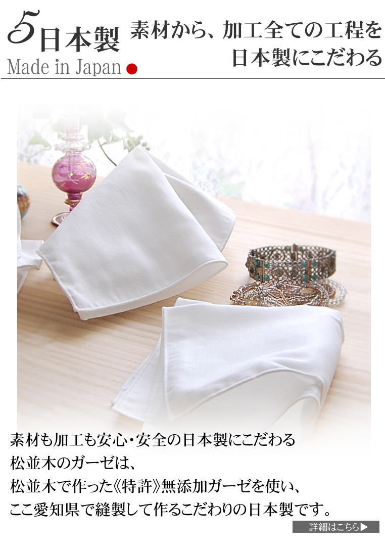 �����ڸ��ġ��򿧥������ߥ˥ϥ󥫥�����100���Nuddy Cotton�ۥ�����3��Ťͥߥ˥������ϥ󥫥�*��3��3�祻�å���15��15cm ���ʤΥϥ󥫥����� ���ձ���ꥵ�����ϥ󥫥�����������