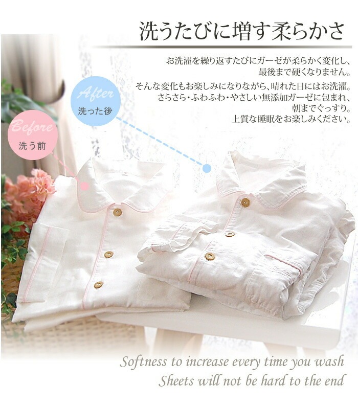 ؾڤΥե2ťѥޥեۥ磻Ĺµ100̵źáNuddy CottonۡR ʤΥѥ    2ť ѥ*ǥ<br>ͤޤ//֥륬Ķ륮.ȥԡ/۴®/OK//