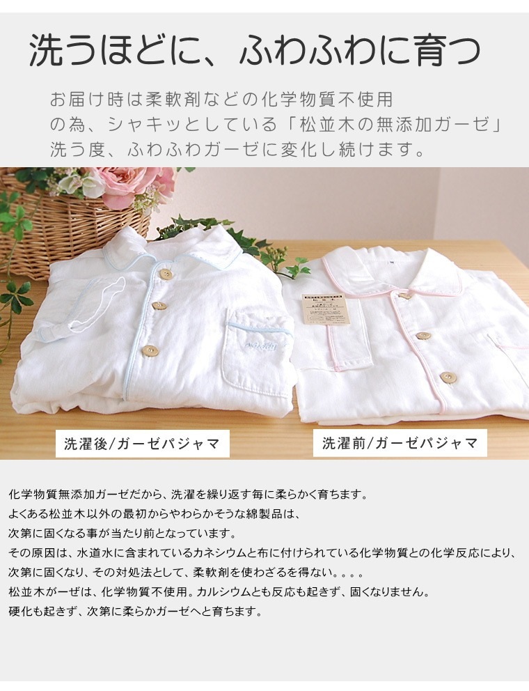 �����ڤ�Ⱦµ���������顼̵��2�ť������ѥ���� ���꡼�󡢥֥롼���١����塢�ԥ� 2�ť������ѥ����*��󥺥�ǥ�����<br>������(�ͤޤ�)������ä����ֲ������֥륬������Ķ�����忴�ϼ������������к�/�۴�®��/������OK/�������/������ ���ȥԡ����Ҵ�ȩ�ˤ�