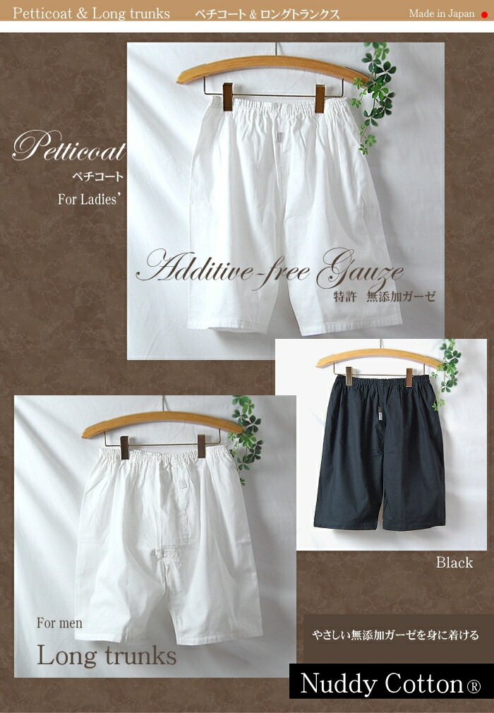 ȩ��ͥ����̵ź�á�Nuddy Cotton�ۥ�����2��Ťͥ�����åȷ��ڥ������ȷ󥹥ƥƥ�*��ǥ����������ȥԡ����Ҵ�ȩ�ˤ� ȩ�Ӥ� ���� �������к� �۴���®�� ������OK����������