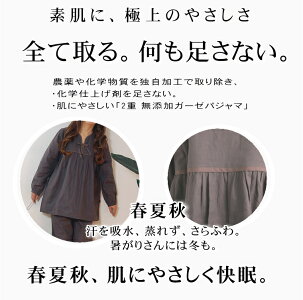 �֥饦��̵�ϥ���˥å����������ѥ����2�ť������ѥ����Ĺµ��ǥ����� ������ �����ڥ��ꥸ�ʥ�ڤ���̲�ѥ���ޡ������к��۴�®����������OK