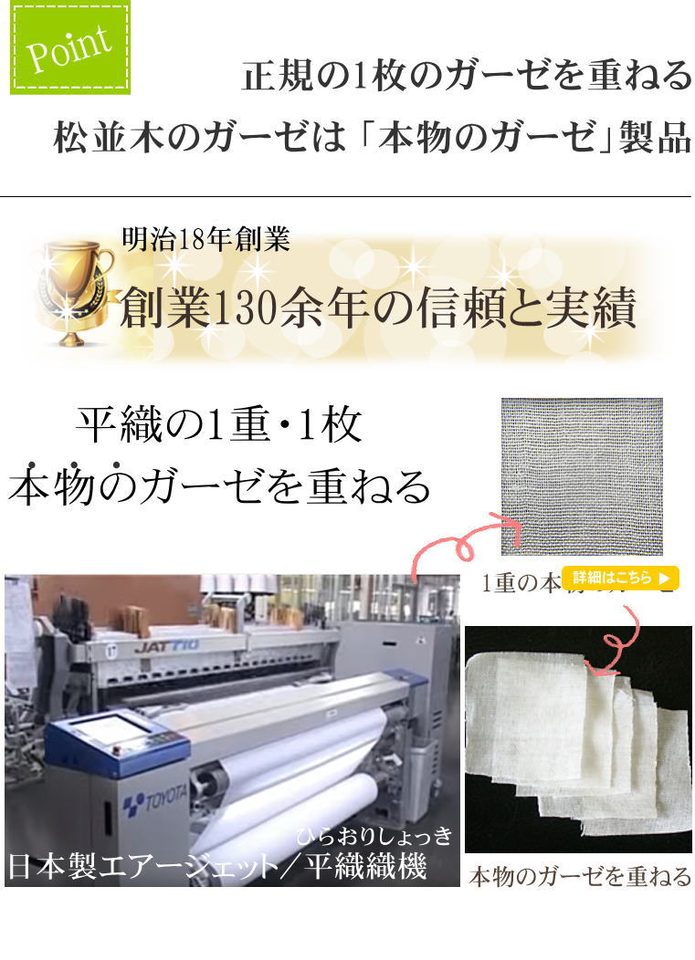 ؾڤΥե2ťѥޥեۥ磻Ĺµ100̵źáNuddy CottonۡR ʤΥѥ    2ť ѥ*ǥ<br>ͤޤ//֥륬Ķ륮.ȥԡ/۴®/OK//