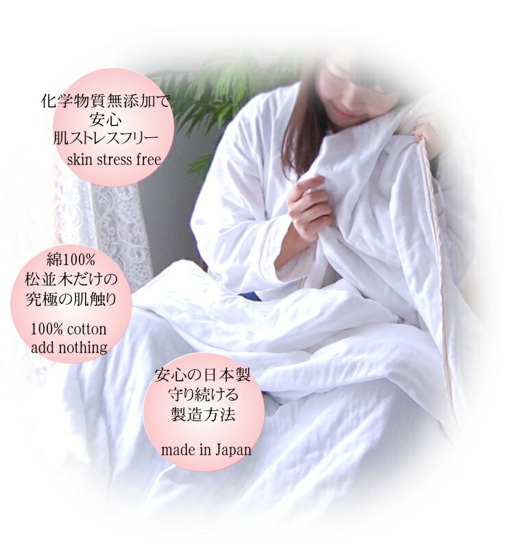 ؾڤΥե2ťѥޥեۥ磻Ĺµ100̵źáNuddy CottonۡR ʤΥѥ    2ť ѥ*ǥ<br>ͤޤ//֥륬Ķ륮.ȥԡ/۴®/OK//