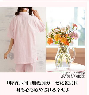 �����ڤ�Ⱦµ���������顼̵��2�ť������ѥ���� ���꡼�󡢥֥롼���١����塢�ԥ� 2�ť������ѥ����*��󥺥�ǥ�����<br>������(�ͤޤ�)������ä����ֲ������֥륬������Ķ�����忴�ϼ������������к�/�۴�®��/������OK/�������/������ ���ȥԡ����Ҵ�ȩ�ˤ�