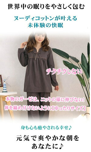 �֥饦��̵�ϥ���˥å����������ѥ����2�ť������ѥ����Ĺµ��ǥ����� ������ �����ڥ��ꥸ�ʥ�ڤ���̲�ѥ���ޡ������к��۴�®����������OK