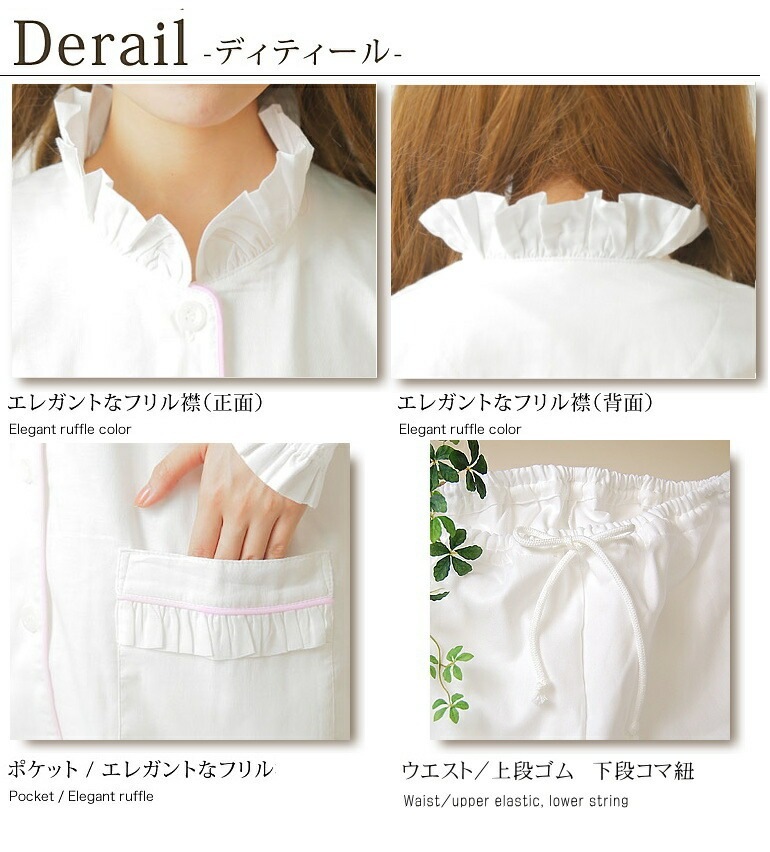 �ؾ����ڤΥե��2�ť������ѥ���ޥ��եۥ磻��Ĺµ����������100��̵ź�á�Nuddy Cotton�ۡ�R�� ���ʤΥѥ����  ��  2�ť����� �ѥ����*��ǥ�����<br>�ͤޤ�/������/���֥륬������Ķ��������륮��.���ȥԡ���/�۴�®��/������OK/�������/������