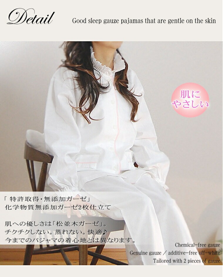 ؾڤΥե2ťѥޥեۥ磻Ĺµ100̵źáNuddy CottonۡR ʤΥѥ    2ť ѥ*ǥ<br>ͤޤ//֥륬Ķ륮.ȥԡ/۴®/OK//