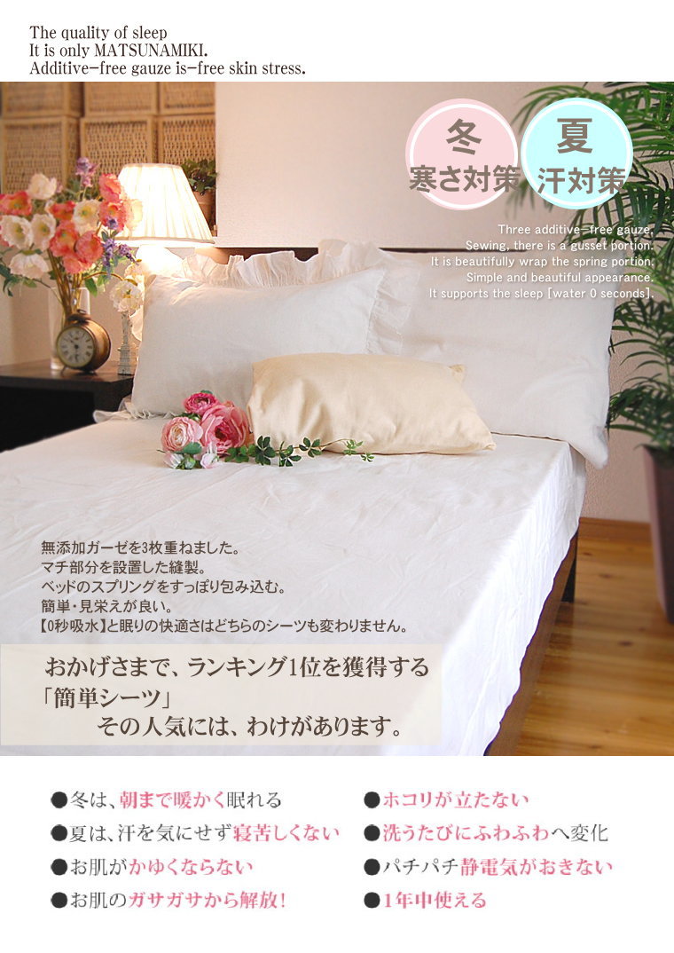 �ߤϤ��ä����ƤϤ���ꡣ���פβ�̲��ڤ���롪ȩ��ͥ����̵ź�á�Nuddy Cotton�ۥ�����/�ܥå���������/���󥰥�100��200��30cm��<br>��100% �۴�®����������OK���������ۡڥ������ܥå��������ġۥ��ȥԡ����Ҵ�ȩ�ˤ�