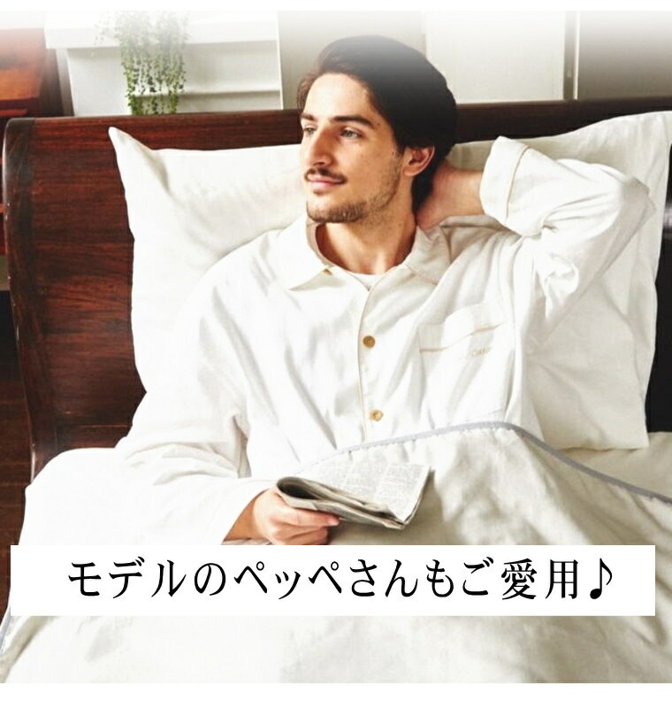 ؾڤΥե2ťѥޥեۥ磻Ĺµ100̵źáNuddy CottonۡR ʤΥѥ    2ť ѥ*ǥ<br>ͤޤ//֥륬Ķ륮.ȥԡ/۴®/OK//