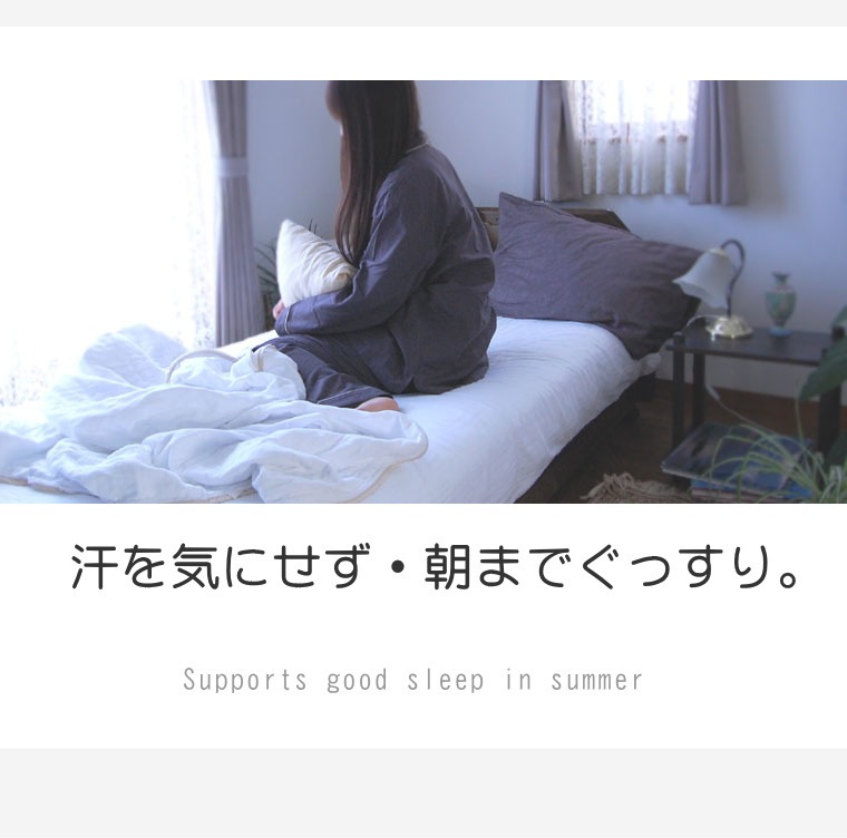 �����ڤ�Ⱦµ���������顼̵��2�ť������ѥ���� ���꡼�󡢥֥롼���١����塢�ԥ� 2�ť������ѥ����*��󥺥�ǥ�����<br>������(�ͤޤ�)������ä����ֲ������֥륬������Ķ�����忴�ϼ������������к�/�۴�®��/������OK/�������/������ ���ȥԡ����Ҵ�ȩ�ˤ�