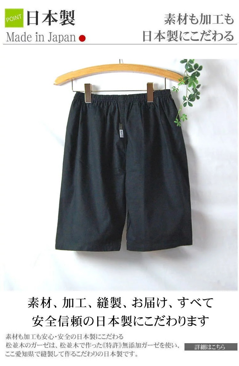 ȩ��ͥ����̵ź�á�Nuddy Cotton�ۥ�����2��Ťͥ�����åȷ��ڥ������ȷ󥹥ƥƥ�*��ǥ����������ȥԡ����Ҵ�ȩ�ˤ� ȩ�Ӥ� ���� �������к� �۴���®�� ������OK����������