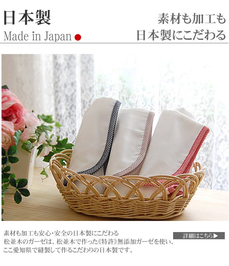 ̵ź�� �̡��ǥ����åȥ� 5�ť����� �Х������� ���󥬥�����å����� 70��120cm ȩ�ˤ䤵���� 0�õۿ� ������ ̵ź�� ������ 5��Ť� �ۿ�®�� ���󥬥�����å���/3�� ������<br>Nuddy Cotton ��100�� �����ƥå���ǧ�� �Ҵ�ȩ ���ȥԡ�  �դ�դ� ��ĥ��ʤ� �Х�������